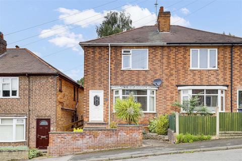 2 bedroom semi-detached house for sale, Perlethorpe Avenue, Gedling NG4