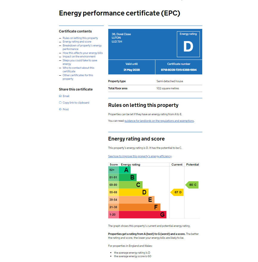 EPC