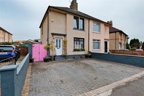 2 bedroom semi-detached house for sale, Sneddon Street, Hamilton