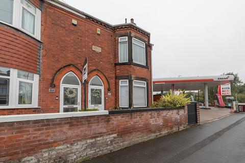 3 bedroom semi-detached house for sale, Southwell Road West, Mansfield NG18