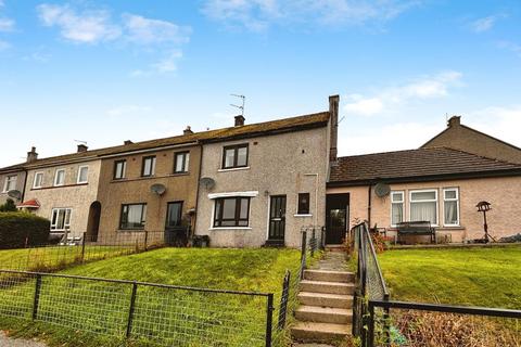 2 bedroom terraced house for sale, Birkhall Parade, Aberdeen, Aberdeenshire