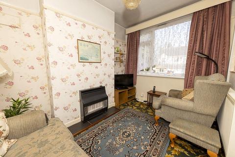 3 bedroom terraced house for sale, Fisher Road, Oldbury, West Midlands, B69