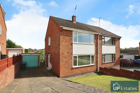 3 bedroom semi-detached house for sale, Guilsborough Road, Binley, Coventry