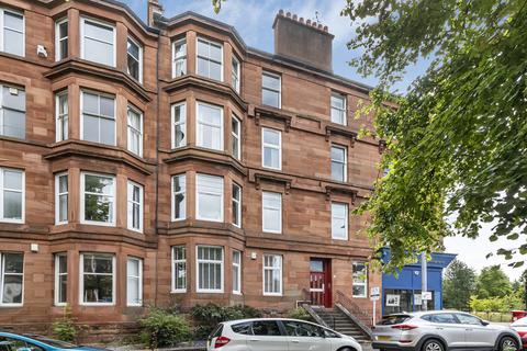 1 bedroom flat for sale, Dudley Drive, Glasgow G12