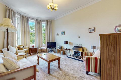 1 bedroom flat for sale, Dudley Drive, Glasgow G12