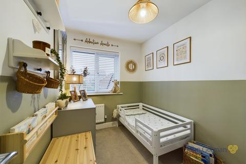 11 Harrier Road, Streethay, Lichfield, WS13 8WG