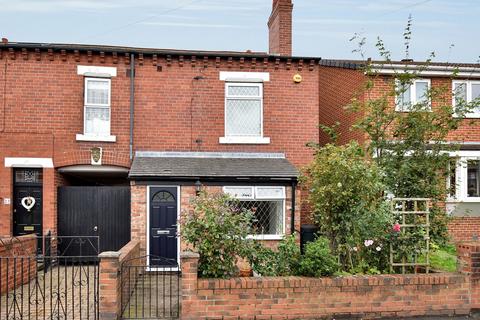 3 bedroom semi-detached house for sale, Lee Moor Road, Wakefield WF3