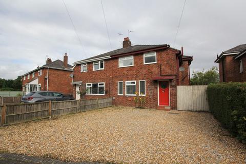 3 bedroom semi-detached house for sale, Acres Lane, Upton, Chester