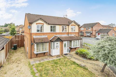 3 bedroom semi-detached house for sale, College Close, Horncastle, Lincs, LN9 6BZ