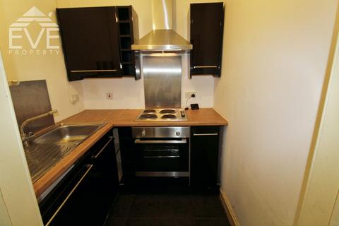 1 bedroom flat for sale, Castlegreen Street, Dumbarton G82