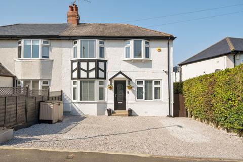 73 Bachelor Gardens, Harrogate, HG1 3EA