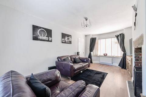 73 Bachelor Gardens, Harrogate, HG1 3EA