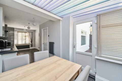 73 Bachelor Gardens, Harrogate, HG1 3EA