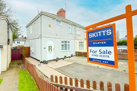 3 bedroom semi-detached house for sale, Darlaston Lane, Bilston