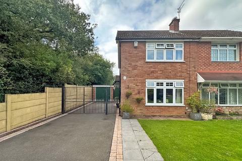 2 bedroom semi-detached house for sale, Myrtle Close, Short Heath, Willenhall