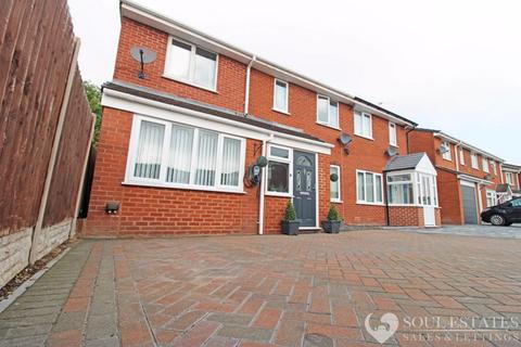 Hopton Close, Tipton DY4