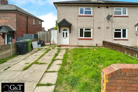 2 bedroom semi-detached house to rent, Bowling Green Road, Dudley