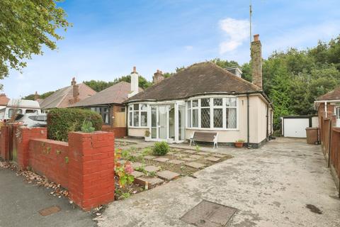 154 Queensgate, Bridlington, YO16 6RW