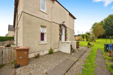 2 bedroom flat for sale, Thornbridge Road, Stirlingshire FK2