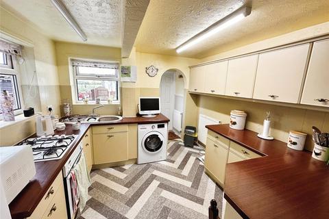 3 bedroom terraced house for sale, Station Road, Nottingham NG16