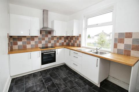 3 bedroom semi-detached house for sale, Leafield Avenue, Bradford BD2