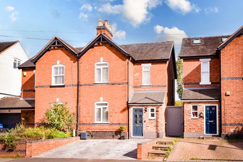 2 bedroom semi-detached house for sale, Birmingham Road, Lichfield, WS13