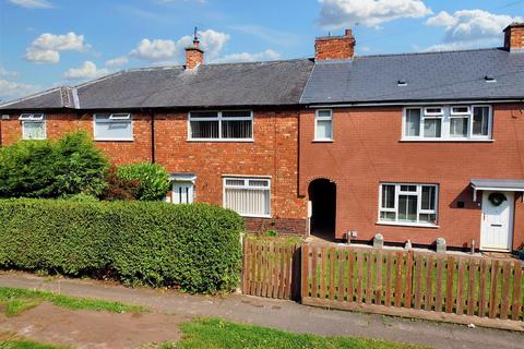 3 bedroom terraced house for sale, West Avenue, Sandiacre, Nottingham