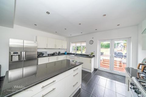 3 bedroom detached house for sale, Sutton Road, Walsall WS5