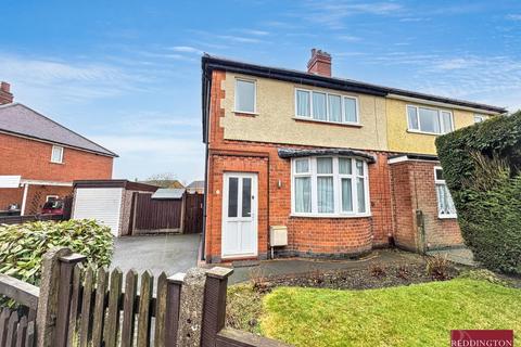 2 bedroom semi-detached house for sale, Kendal Road, Ellistown, Coalville, LE67