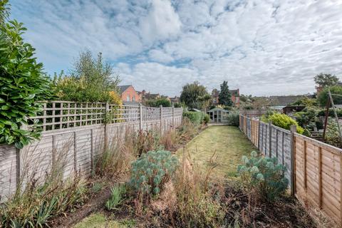70 Flag Meadow Walk, Worcester, WR1 1QQ