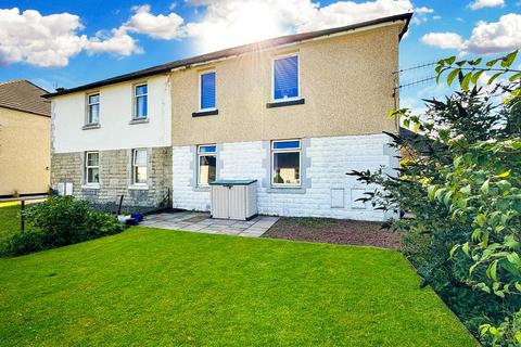 2 bedroom ground floor flat for sale, 34B Glencruitten Drive, Oban, Argyll, PA34 4EJ, Oban PA34