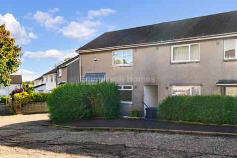 2 bedroom end of terrace house for sale, Broom Place, Bridge Of Weir PA11