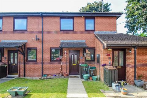 2 bedroom flat for sale, Elizabeth Gardens, Wakefield WF1