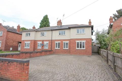 4 bedroom semi-detached house for sale, Causeway, Banbury, OX16 4SG