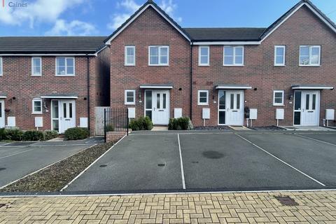 2 bedroom end of terrace house for sale, Clos Stratton, Coity, Bridgend. CF35 6GR