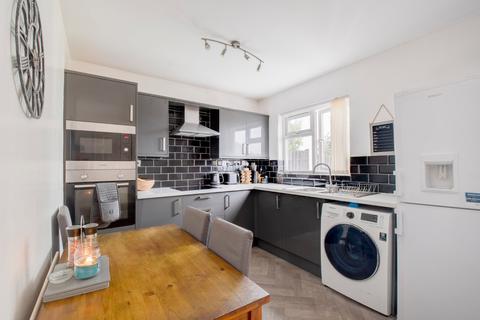 2 bedroom end of terrace house for sale, Margaret Avenue, Halesowen, West Midlands, B63