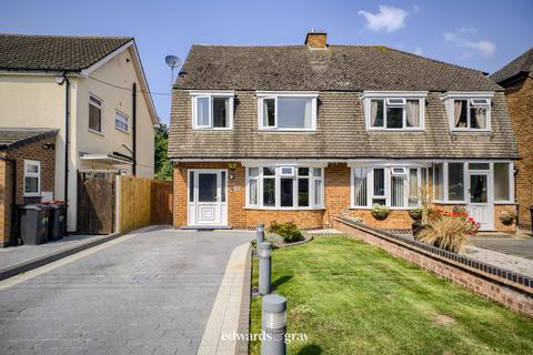47 Birmingham Road, Whitacre Heath, Birmingham, B46 2ET