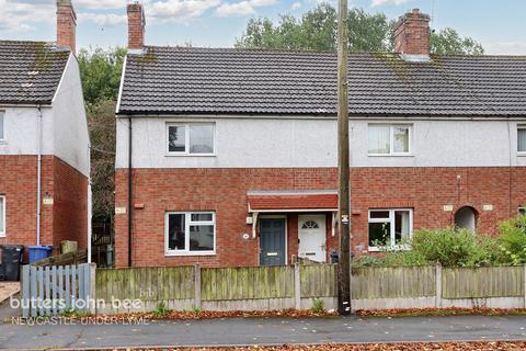 2 bedroom end of terrace house for sale, Roberts Avenue, Newcastle