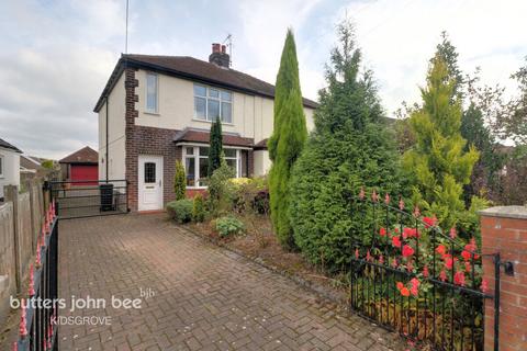 3 bedroom semi-detached house for sale, Long Lane, Harriseahead, ST7