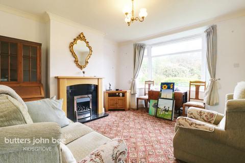 3 bedroom semi-detached house for sale, Long Lane, Harriseahead, ST7