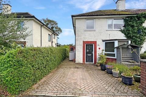 8 Ash Grove, Carlisle, CA3 9SQ