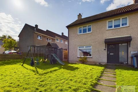 3 bedroom end of terrace house for sale, Mackintosh Place, East Kilbride G75