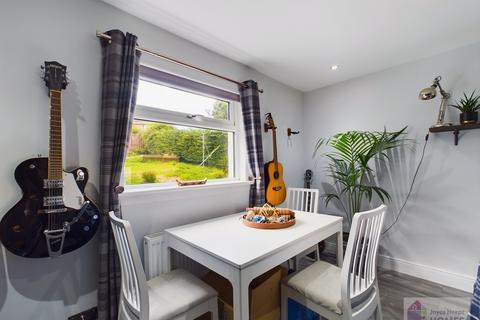 3 bedroom end of terrace house for sale, Mackintosh Place, East Kilbride G75