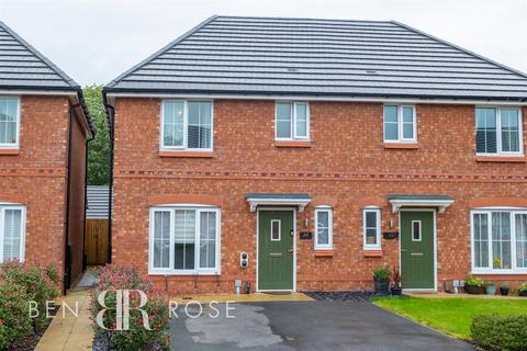 3 bedroom semi-detached house for sale, Loom Crescent, Bamber Bridge, Preston