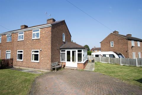 2 bedroom semi-detached house for sale, Summerfield Crescent, Brimington, Chesterfield