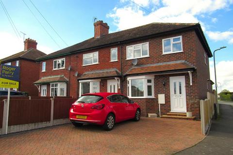 3 bedroom end of terrace house for sale, Lyth Hill Road, Bayston Hill, Shrewsbury