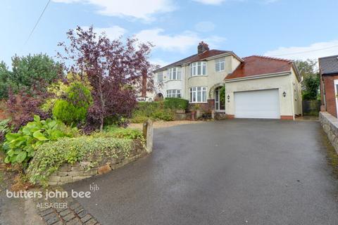 4 bedroom semi-detached house for sale, Birch Tree Lane, Scholar Green