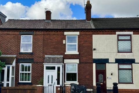 2 bedroom terraced house for sale, Kiln Lane, St Helens