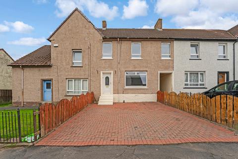 3 bedroom terraced house for sale, Primrose Avenue, Larkhall, ML9