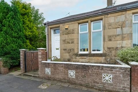 2 bedroom end of terrace house for sale, Raploch Road, Larkhall, ML9